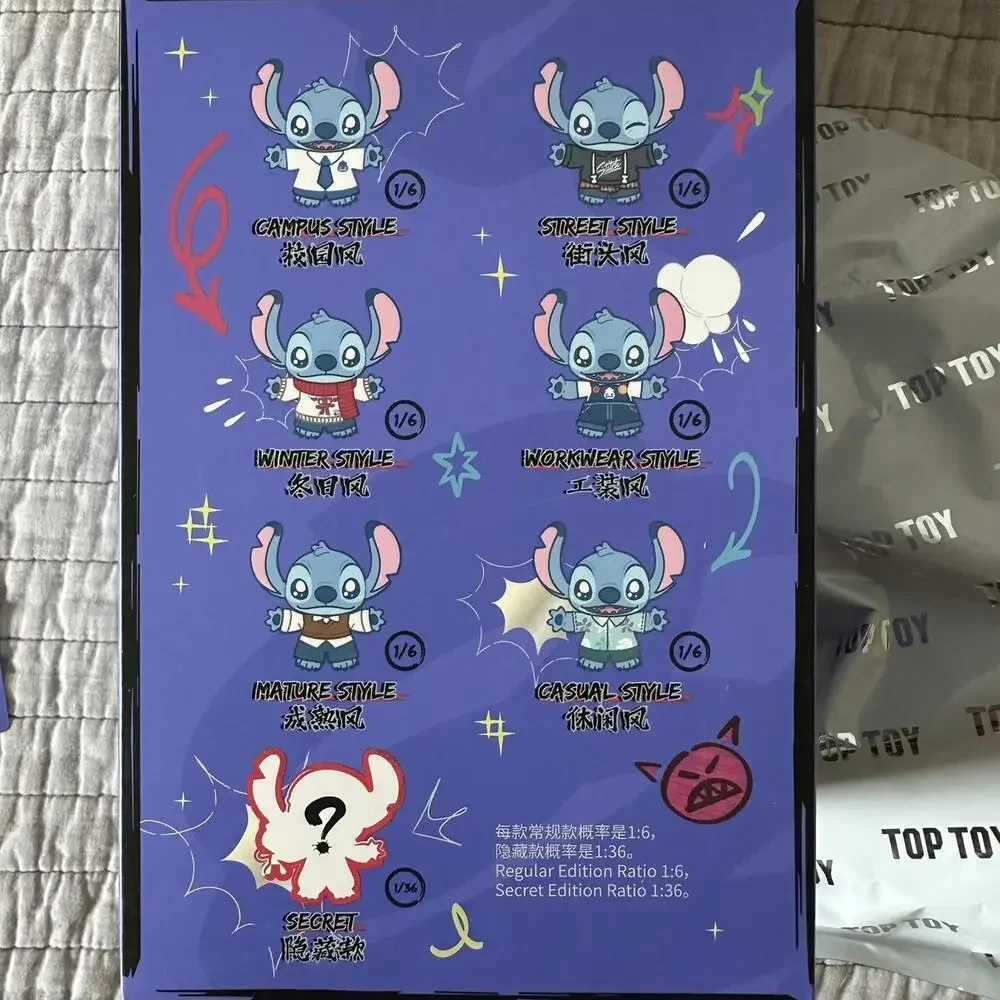 Top Toy STITCH Dress Up Show Series Plush Gift Blind Box Confirmed CASUAL STYLE - Picture 5 of 7